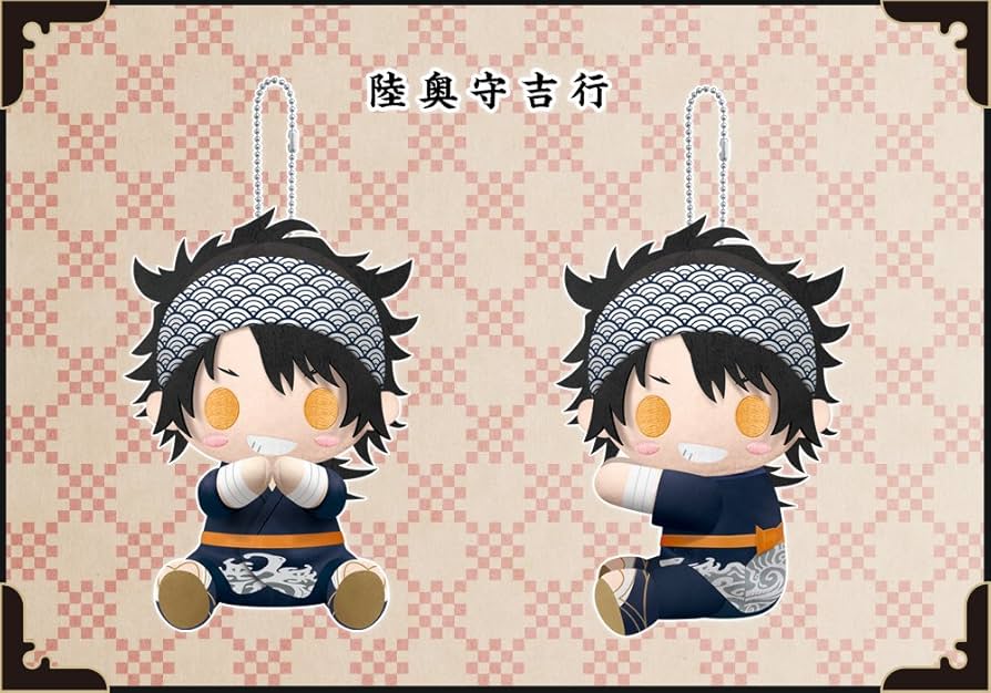 Amazon.co.jp: ぴたぬい 刀剣乱舞-ONLINE- 陸奥守吉行 : おもちゃ